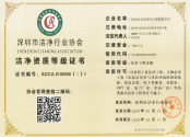建筑机电总承包资质、机电装修资质
